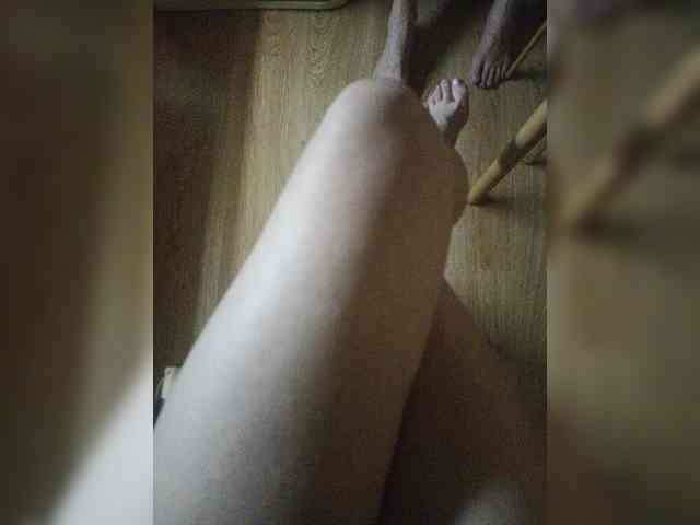 Nepechalka webcam