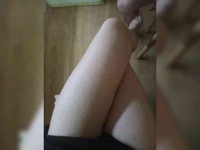 Nepechalka webcam