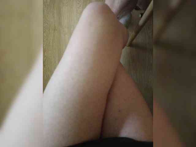 Nepechalka webcam