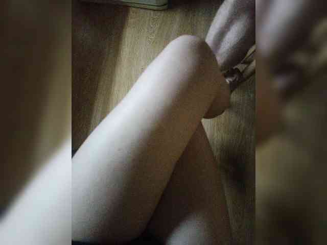 Nepechalka webcam