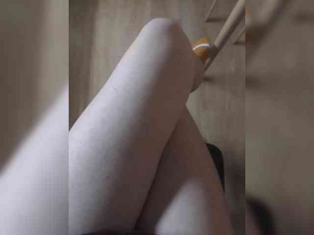 Nepechalka webcam