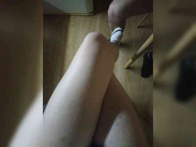 Nepechalka webcam