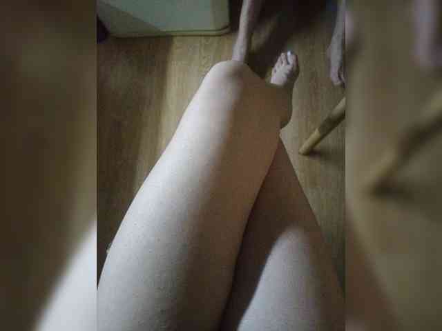 Nepechalka webcam