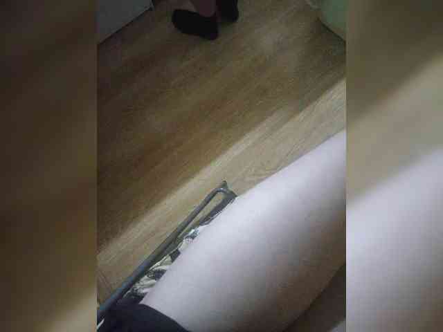 Nepechalka webcam