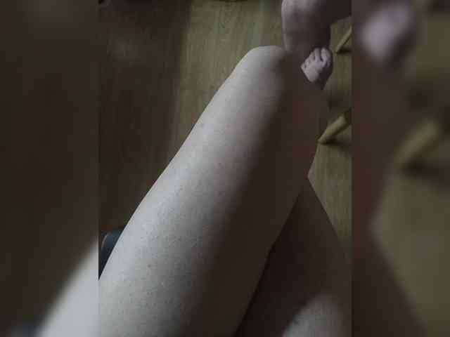 Nepechalka webcam