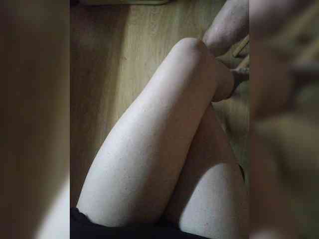 Nepechalka webcam