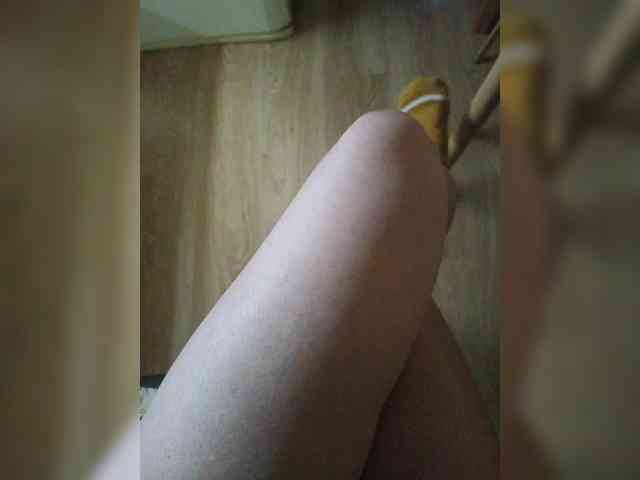 Nepechalka webcam