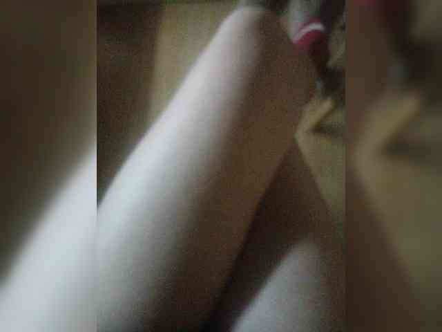 Nepechalka webcam