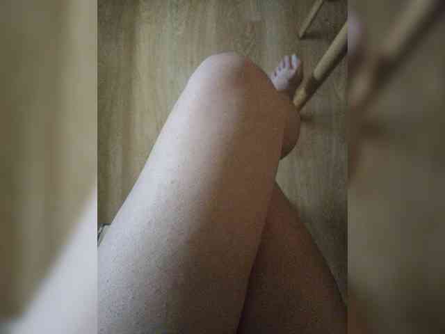 Nepechalka webcam