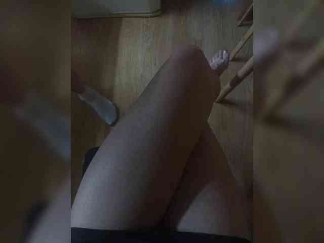 Nepechalka webcam