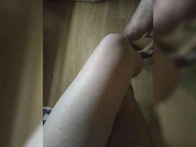 Nepechalka webcam