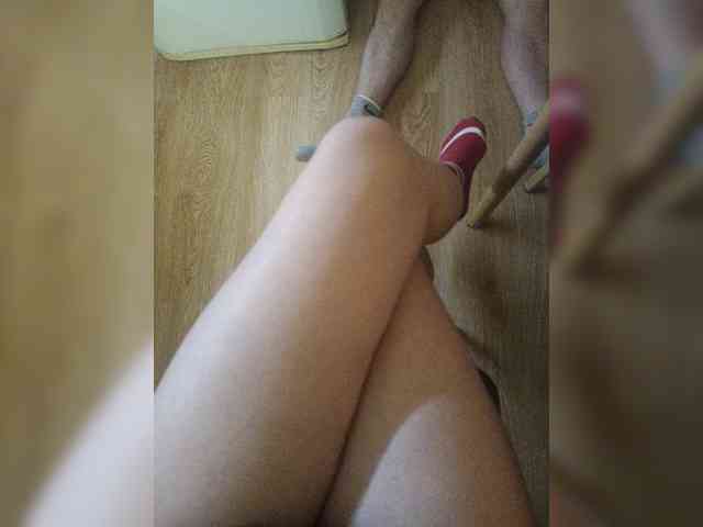 Nepechalka webcam