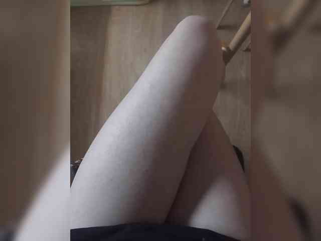 Nepechalka webcam