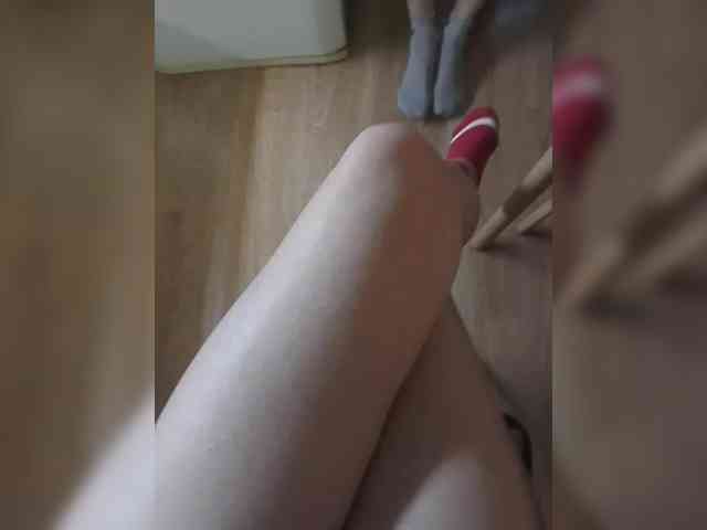 Nepechalka webcam