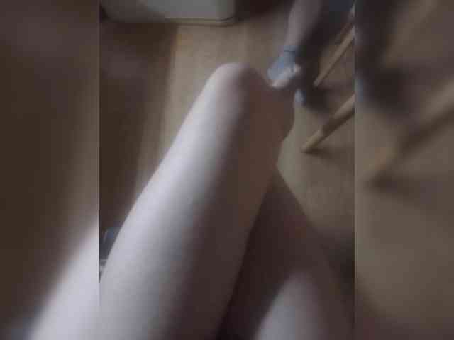 Nepechalka webcam