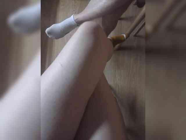 Nepechalka webcam