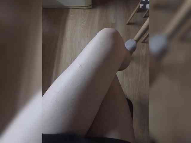 Nepechalka webcam