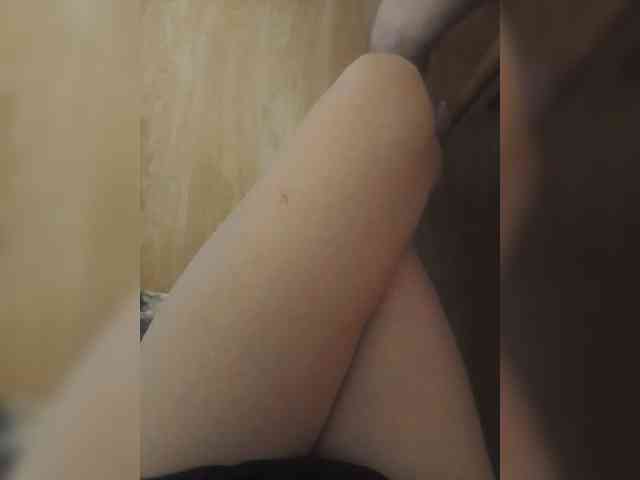 Nepechalka webcam
