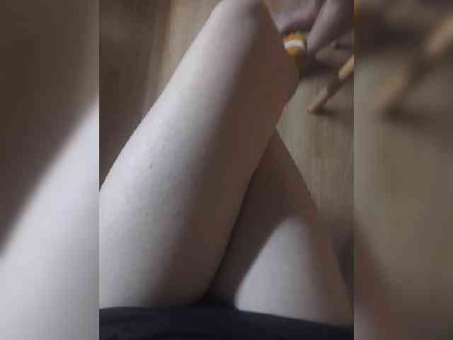 Nepechalka webcam
