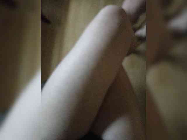 Nepechalka webcam