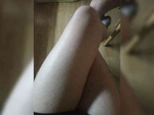 Nepechalka webcam