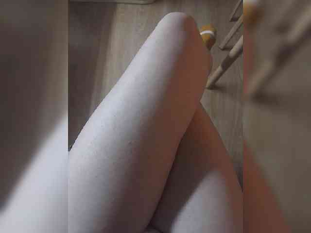 Nepechalka webcam