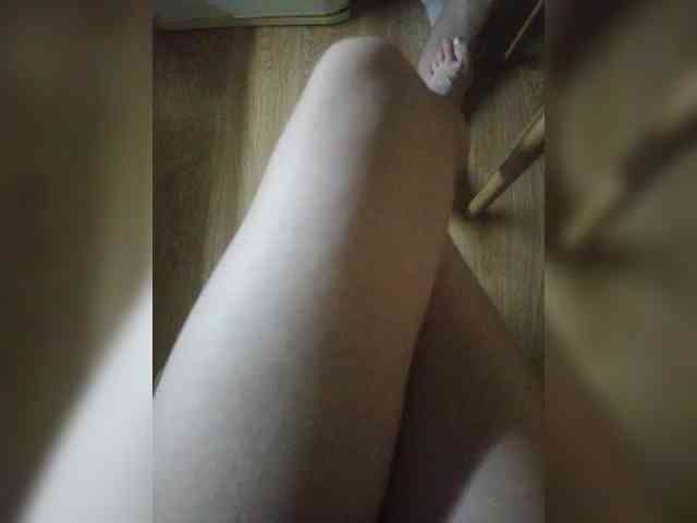 Nepechalka webcam
