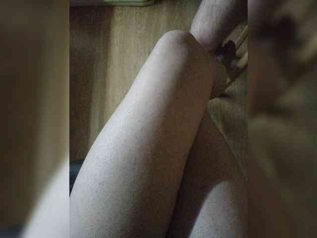 Nepechalka webcam