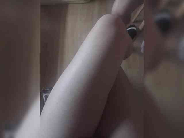 Nepechalka webcam