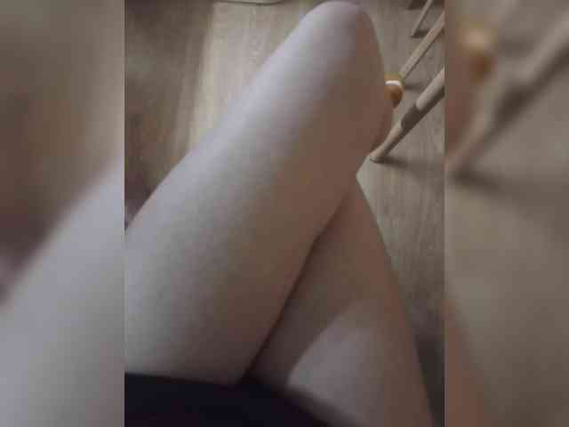 Nepechalka webcam