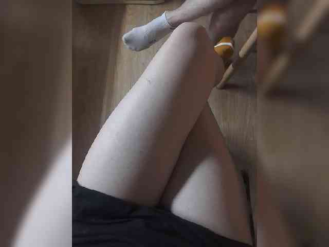 Nepechalka webcam