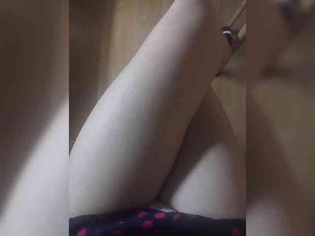 Nepechalka webcam