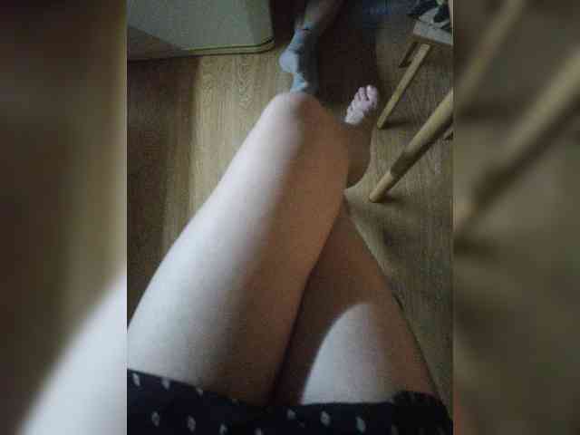 Nepechalka webcam