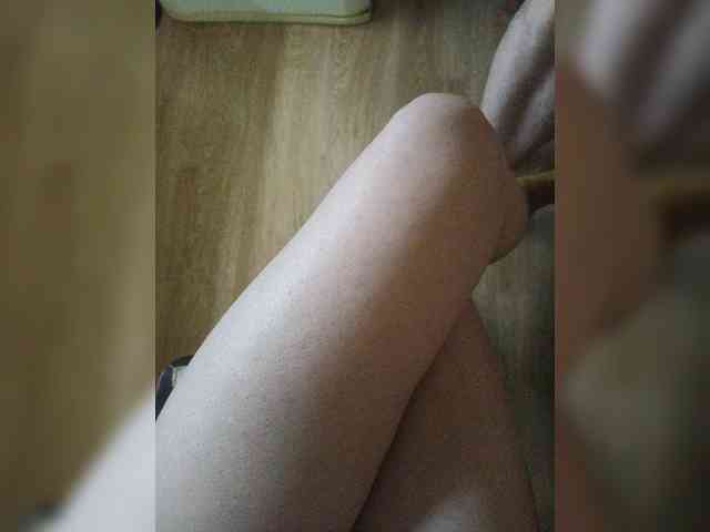 Nepechalka webcam