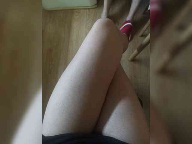 Nepechalka webcam