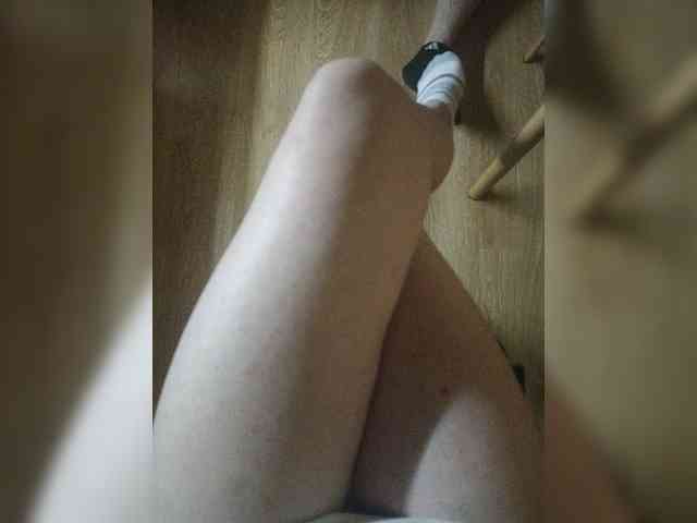 Nepechalka webcam
