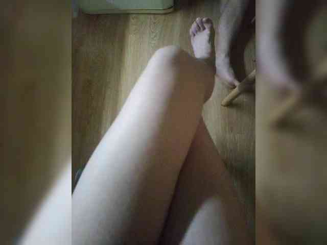 Nepechalka webcam