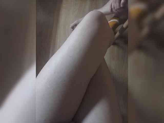 Nepechalka webcam