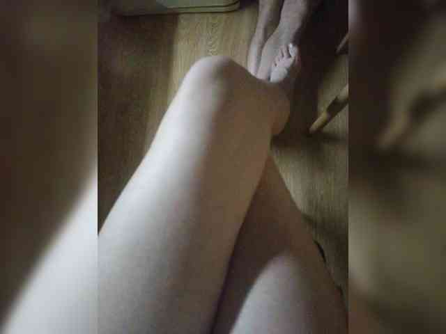 Nepechalka webcam