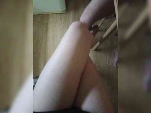 Nepechalka webcam