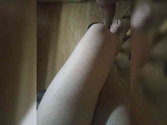 Nepechalka webcam