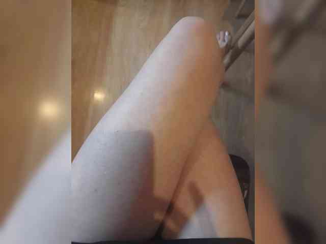 Nepechalka webcam