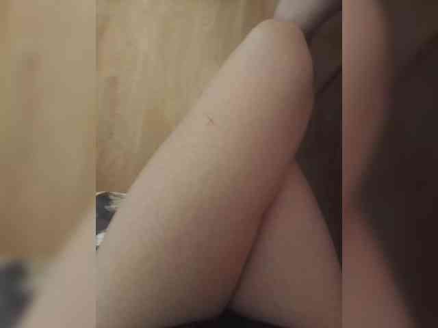 Nepechalka webcam