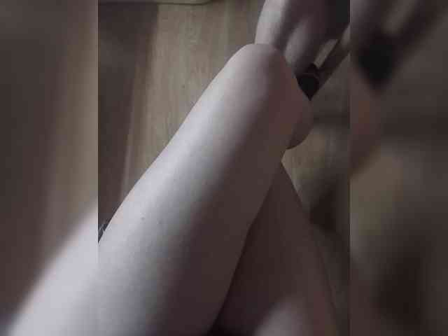 Nepechalka webcam