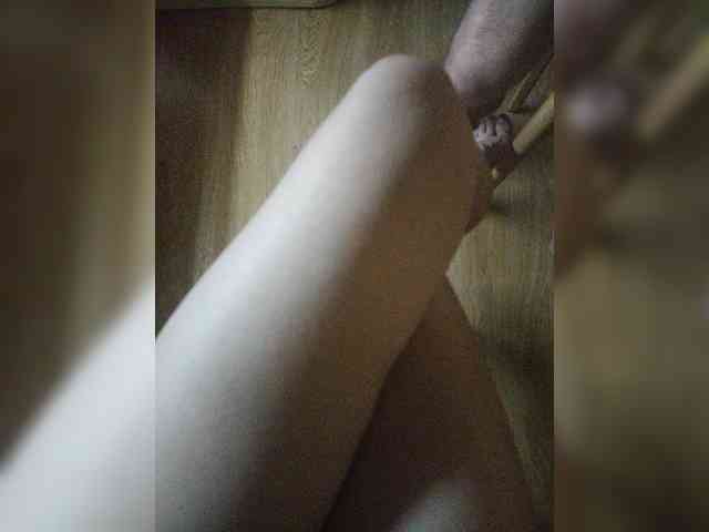 Nepechalka webcam