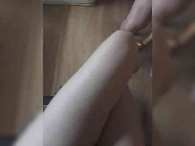 Nepechalka webcam