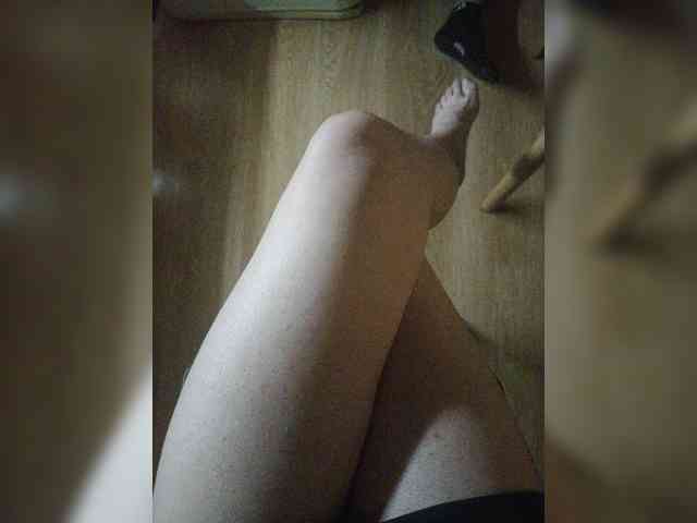 Nepechalka webcam