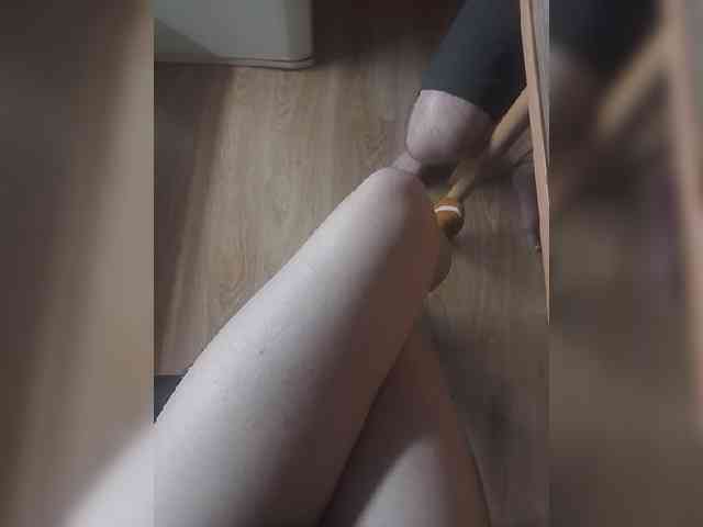 Nepechalka webcam