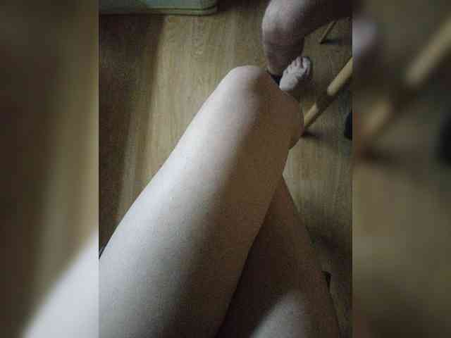 Nepechalka webcam