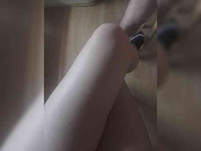 Nepechalka webcam
